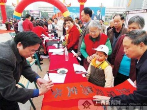 2018广西春节旅游，八桂大地年味浓，山水之间闹新春