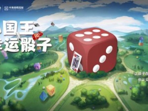 台湾夏日漫游指南，解锁清凉与美味的双重体验
