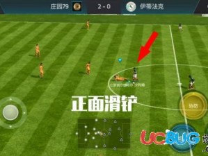 深入解析FIFA官网，世界足球的数字心脏与信息枢纽