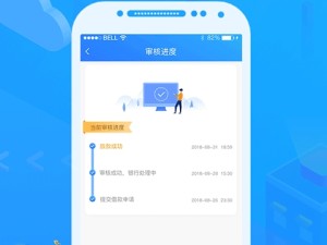 便捷获取官方服务，关于dafa官方网站入口APP下载安装的详细指南