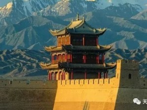 嘉峪关二日游，触摸长城雄关，品味丝路边塞