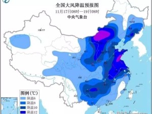 明天定南县天气预报最新，晴好天气持续，气温舒适，出行需注意这些细节