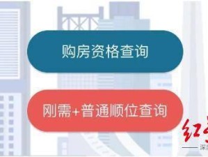 探索数字生活新体验，从360热门彩票大厅下载看便捷服务与理性参与