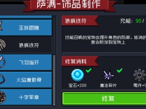 探索mile米乐官网，数字娱乐新体验的全方位解读
