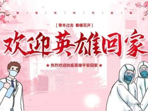 二月赴泰，邂逅暖阳与微笑的黄金季