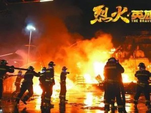 守住疫情防控成果 守护万家灯火