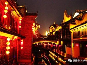 寻味运河古城，邂逅台儿庄的千年烟火与红色记忆