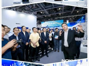 华宇集团app，打造智慧生活新入口，赋能城市未来