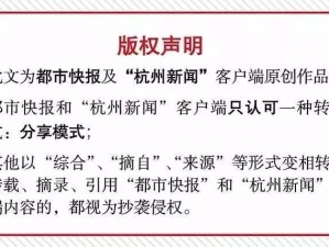 XX小学202X年秋季学期疫情防控自查报告