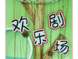 聚星扑克小游戏，方寸牌桌间的智慧与欢愉