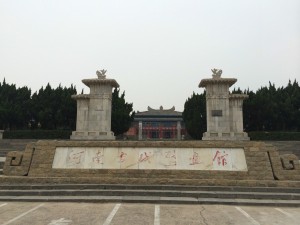 洛阳一日游，千年古韵，一日尽览
