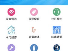 十三水网站app下载，指尖上的牌局，智慧与运气的竞技场