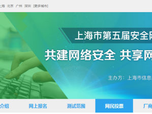 深度解析云顶集团注册平台网址，安全访问与合规指南