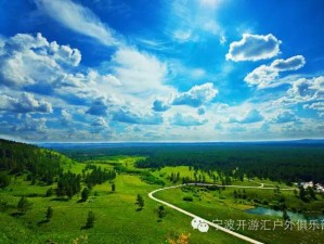 从草原到边城再到北极，海拉尔、满洲里、漠河，一场北疆风光的极致穿越