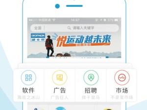 探索数字娱乐新纪元，888.by集团电子游戏app最新版下载体验指南