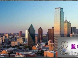 达拉斯，在牛仔帽与摩天楼间，读懂德克萨斯的多面魅力