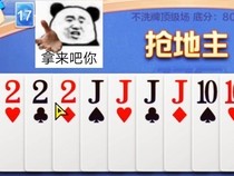 德克萨斯扑克免费时代，零成本入门，享受策略与运气的巅峰对决