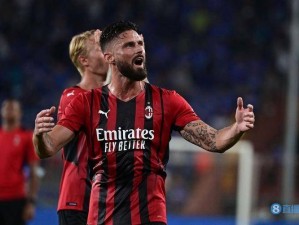 AC米兰(milan)官方网站，红黑军团的全新数字主场，连接全球罗森内里