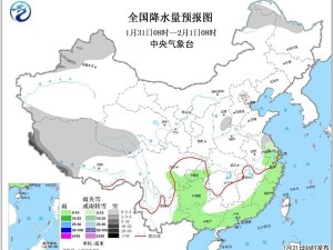新疆未来7天天气最新消息，气温起伏多雨雪，出行需关注这些变化
