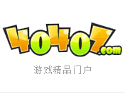 深入WG游戏公司，创新与争议并存的游戏帝国
