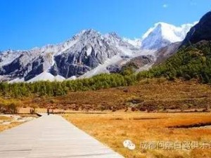 亚丁一日，在雪域褶皱里，偷一天天堂的颜色