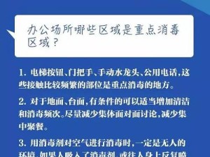上海疫情下的社保，保障民生与经济韧性的坚实后盾