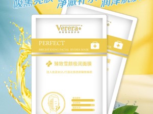 东欧与北欧，当时光胶囊撞上极境自然