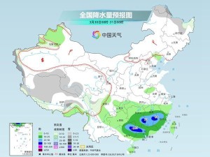 盐城东台天气最新消息，今日气温舒适，未来三天晴雨交替，出行请关注早晚温差