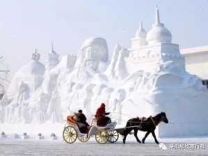 辽宁年味，冰雪与民俗交织的温暖之旅