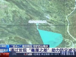北辛窑煤矿最新天气预报，精准护航安全生产，筑牢矿区安全防线