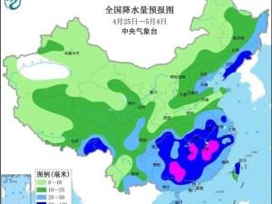 山西未来七天天气预报最新发布，气温起伏多，局部有降水，出行请注意