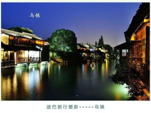 枕水入梦，遇见昆山，一场与水共舞的江南之旅