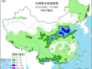 永昌县最新天气预报，未来三天天气趋势及生活提示