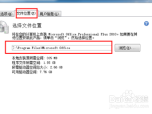 广元旅游破圈，深挖文化IP，激活全域新体验