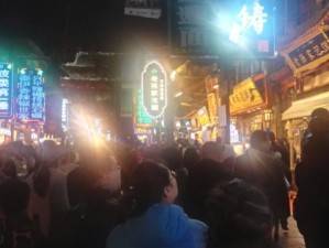 烟火与险峻，西安回民街与华山的双城记