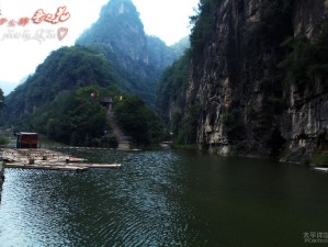 从京城到山水，北京到焦作旅游攻略，邂逅千年文化与太行山水