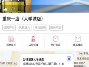 探索hi合乐在线网页版，便捷娱乐的新选择