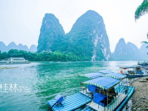 广西桂林旅游全攻略，费用预算与行程指南