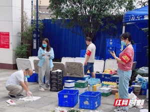 内江市同心抗疫，筑牢防线，共克时艰