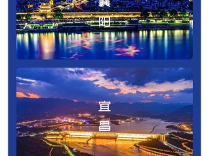 普陀禅境与渔港烟火，一场山海之间的舟山双城记