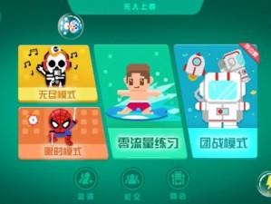 gg德州扑克下载安装，从零开始的完整指南与避坑心得