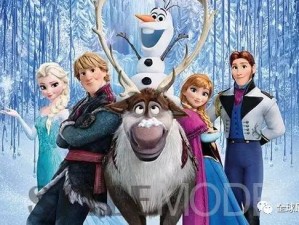 冰雪奇缘与电影幻境，哈尔滨长春自由行双城记
