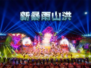 横店十一影视狂欢，当假期遇上穿越之旅