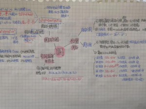 24点扑克牌网站，在数字与运算法则间，重拾思维的乐趣