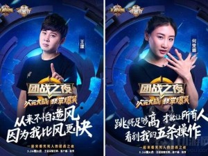 体育之星官方网站，点燃运动激情，见证每一个荣耀瞬间