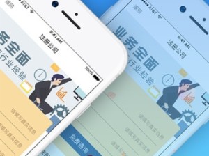 从新手到高手，我的传奇扑克app下载与进阶之路