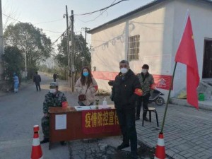 杭州疫情防控中心，筑牢城市安全防线的坚实堡垒
