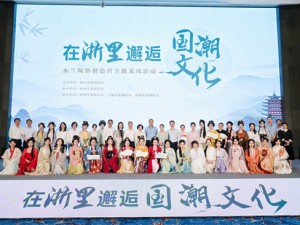 五月赴浙，邂逅江南的春末夏初，赴一场诗画之约