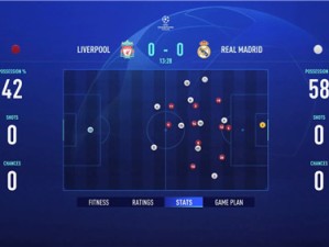 FIFA最新世界排名深度解析，格局震荡，谁在崛起，谁在沉沦？