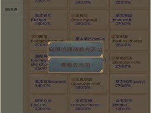 手机十三水游戏大全，从经典到创新，一文盘点指尖上的牌局江湖